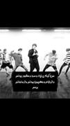 اره دیگه .............................. 