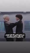 فداش میشم ......................... 