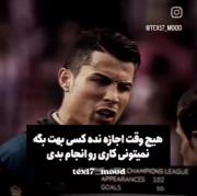 اره عزیزم ........................... 