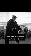 ندیدم چه گوهی هستی ................. 