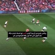 اوهوم ............................... 