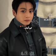 قدرت مستر جئون ..................... 