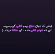 هعییییییییییی ..................... 
