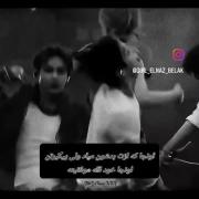 اوج من .......................... 