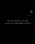 اره عزیزم......................... 