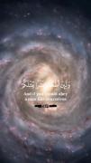 ارامش دل در سکوت شب.......✨ 🌙