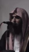 ایهٔ ۱۳ سوره الرحمن فَبِأَيِّ آلَاءِ رَبِّكُمَا تُكَذِّبَانِ 🎧