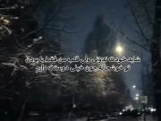 ولی‌جوری‌که‌اون‌دخترو‌میپرستم🛐Aylar.mn🛐