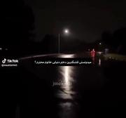دختر‌من‌باشه؟؟💞🛐Nili‌.mn💞🛐