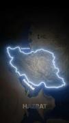 خلیج همیشه فارس 😎🇮🇷........