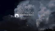 اون حرف زدناش >>..............