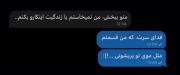 بدون شرح .....................