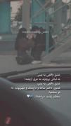 دختر یکی به دونه خودمیا دارو ندارم 