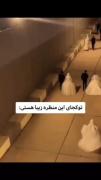 وضعیت من و همسن و سالام.......
