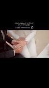 مال منی تو :")‌‌‌‌‌‌‌‌‌‌‌‌‌‌‌‌‌