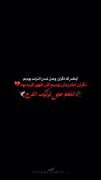 چی بگم....:(💔 . 