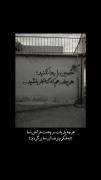 ولی من جز آقا کسی رو هم ندارم :)