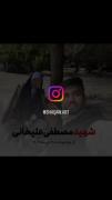 بدون شرح واقعا :) 🖤⛓️