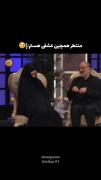 منتظر همچین عشقی هستم. ✨️