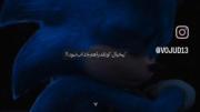 بیخیال اونقدرهام جذاب نبود مخصوصا اون... 
