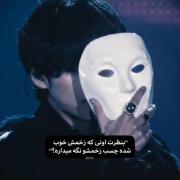 نظرت؟......................... 