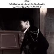 ...🖇 ‌