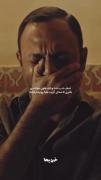 حالم خوب نیست مثل همیشه.💔🙃😑