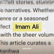 من از اضافه خاک تو آفریده شدم..