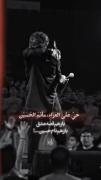 بازهم ما محرم آمد..... 🙂🖤🖤🖤