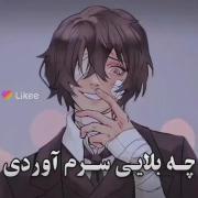 ..............................