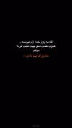 مادرم🪽🤍.......................