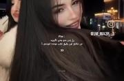 من عاشق اونم....................
