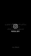 بله بله دقیقا همینطوره.....🙄💞