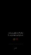 شب اول قبرم تنهام نزارید.......:)