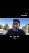 دوتا دختر هست:خیلی فرق زیادی بینشون هست 