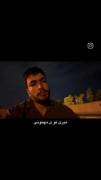خراب جمعتون کیه؟؟؟🫩🚷. .