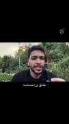 عشق ی احساسه 🫩🖤. . .