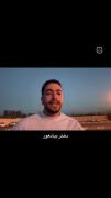 فک میکنن من پرنسسم .............
