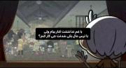 با غم نداشتنت کنار بیام ولی با ترس اینکه مال یکی دیگه نشی چیکار کنم