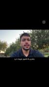 دختری که کمبود توجه داره پیرت می‌کنه حاجی 