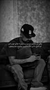از دنده های موتورم یاد گرفتم اگه صَدِتم بزاری بازم عوضت میکنن:)