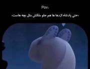 تو‌همان‌یک‌نفری‌که‌برایم‌همه‌ای💫 ׅ⭒