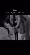 کلمــــــات نه،حــــرکـــــات🙂🩷