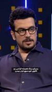 پسرای زرنگ قیاسی رو الگو خودشون قرار میدن😂👍🏻