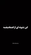 استوری آموزشی انگیزشی انگلیسی . . . .