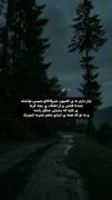 نیاز دارم به...‌‌‌‌‌‌‌‌‌‌‌‌‌‌‌‌‌