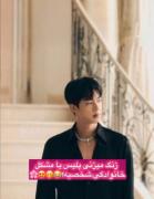 مشکل شخصیه😁😅‌‌‌‌‌‌‌‌‌‌‌‌‌‌‌‌