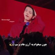 ما بالاخره موفق خواهیم شد(برای‌خودمون، برای‌آرزوهامون)✊🏻💜
