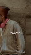 وضعیت انرژی دخترانم:‌‌‌‌‌‌‌‌‌‌‌‌‌‌