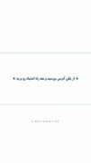 کارایی که میتونین با دوستاتون انجام بدین